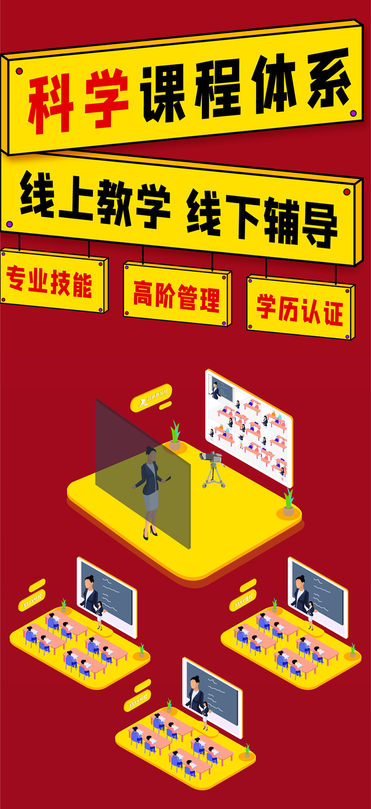 圖片關鍵詞