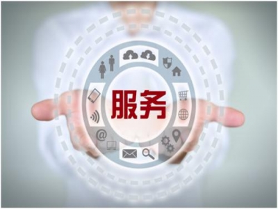 同輝家政電話，珠海同輝家政電話：13138105566